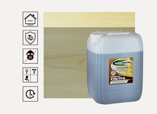 Изображение товара Антисептик WOODMASTER Биосепт-Ультра, огнебиозащитный, для дерева, 20 кг