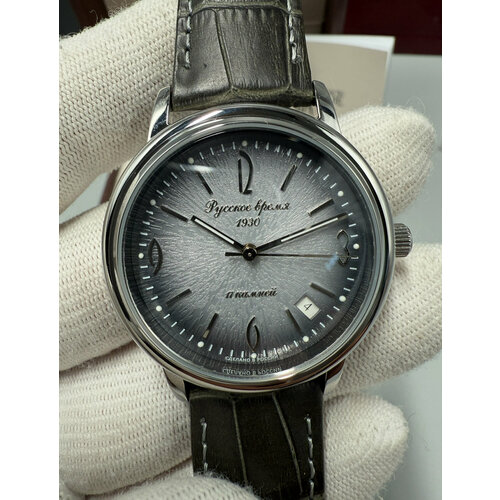 Мужские часы Русское время