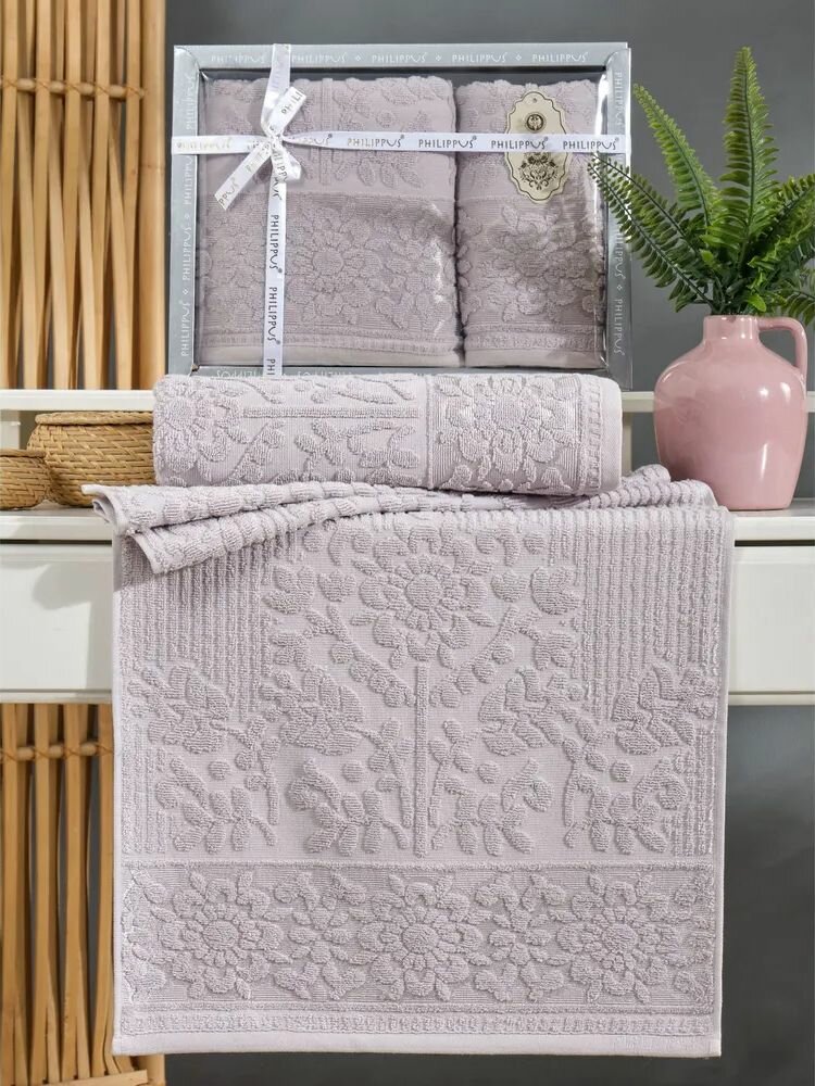Набор полотенец PHILIPPUS LYDIA серый 2 предмета — фото 1