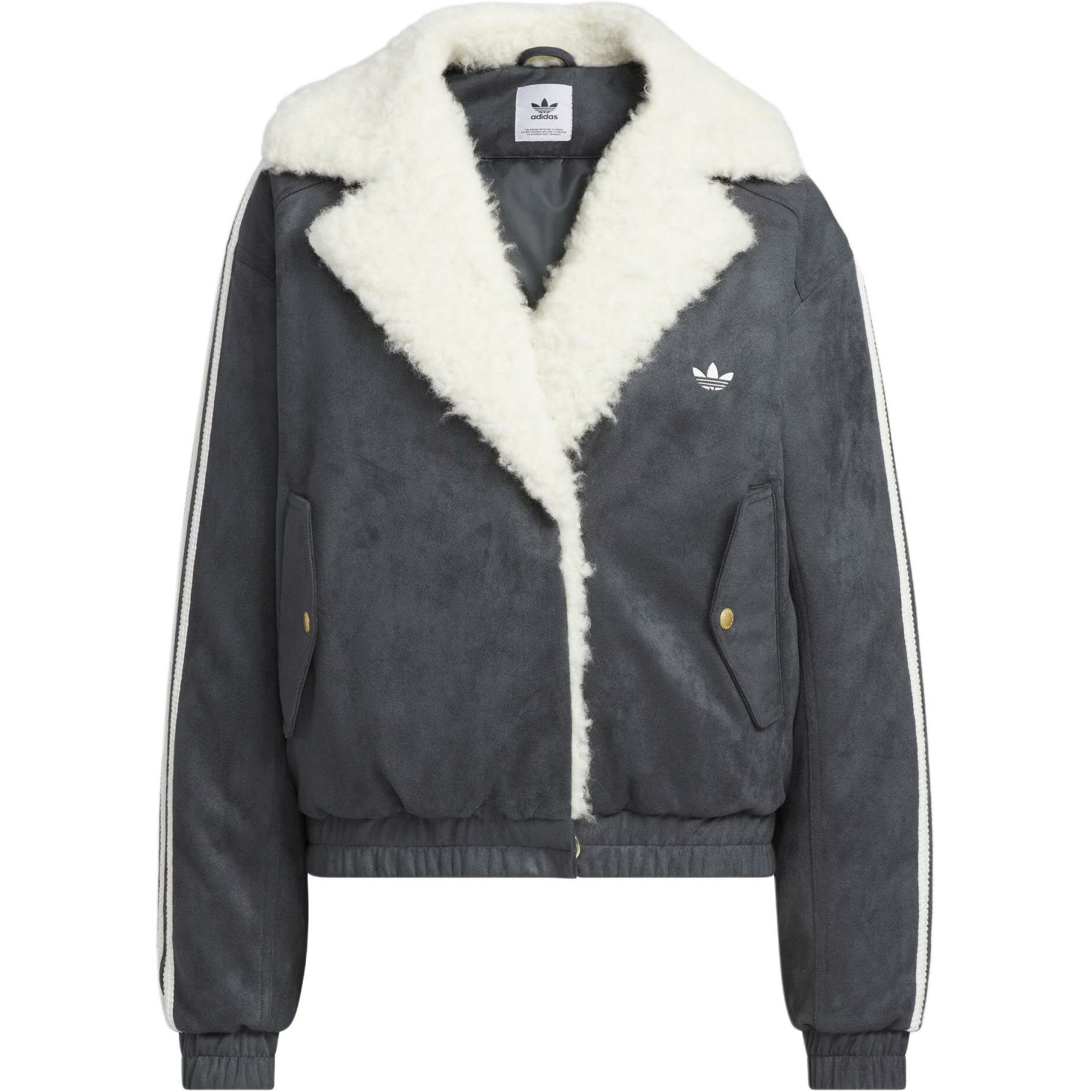 Пальто adidas Originals, размер M/36