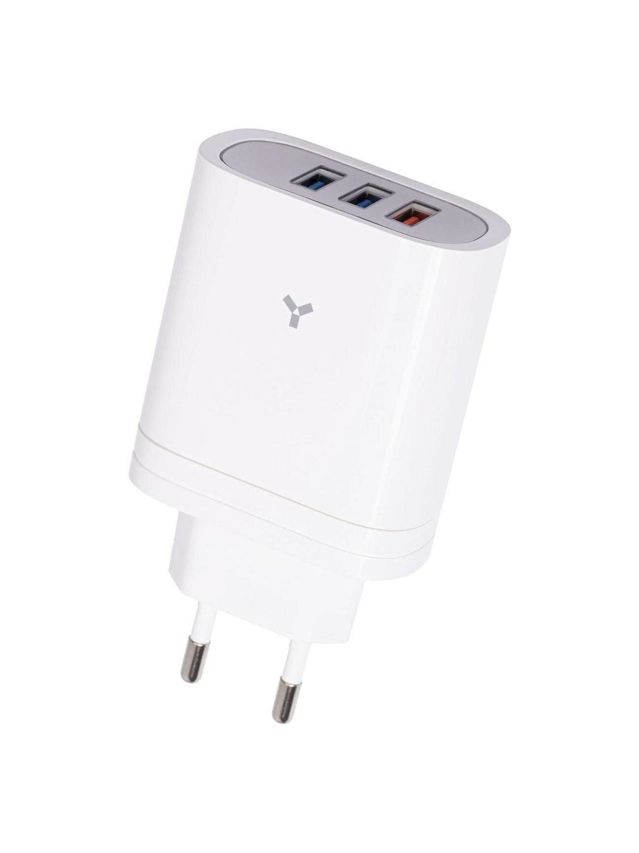 Сетевое зарядное устройство Accesstyle Topaz 30W3A White — фото 1