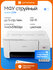 МФУ принтер струйный Epson L3256 цветная печать, A4, 1440 x 5760 ...