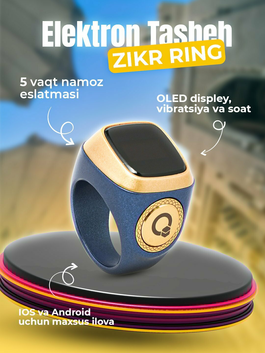 Электронные четки, тасбех Zikr Ring Lite, для зикра и истигфар, водонепроницаемый экран