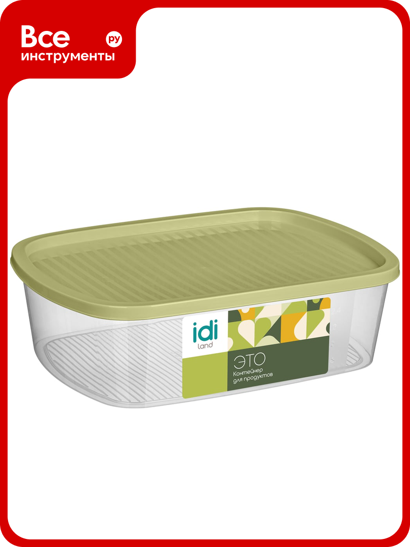 Контейнер для продуктов Idiland Tasty прямоугольный 3 л (зеленый) 231110818/09