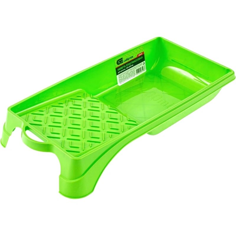 Кювета пластмассовая 120х260 мм Сибртех 81417