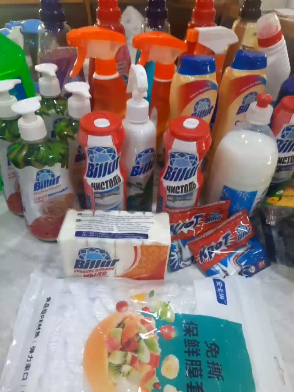 Billur жидкость для стирки – 4,5 л, аромат «Свежесть океана» — фото 1