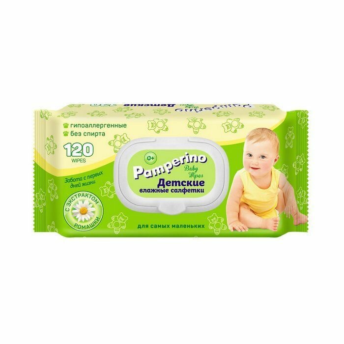 Детские влажные салфетки Pamperino с ромашкой, с пластиковым клапаном, 120 шт