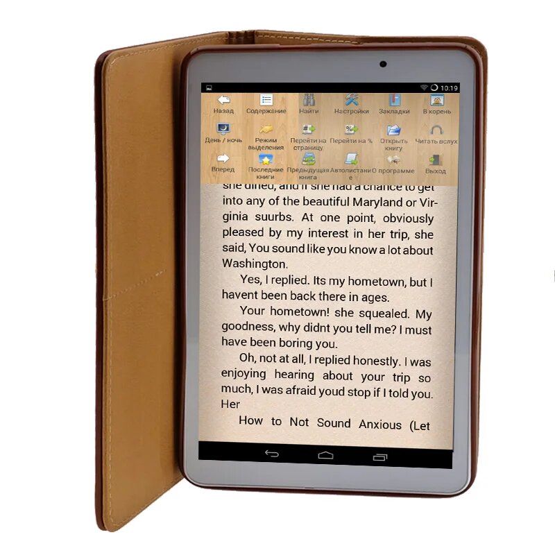 MOMOMO 8-дюймовый электронная книга