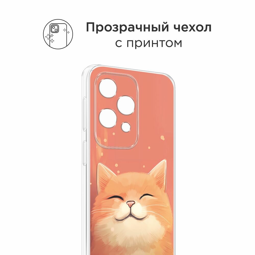 Чехол на Samsung Galaxy A80 / Самсунг Гэлакси A80 с принтом "Довольный рыжий котик" — фото 1