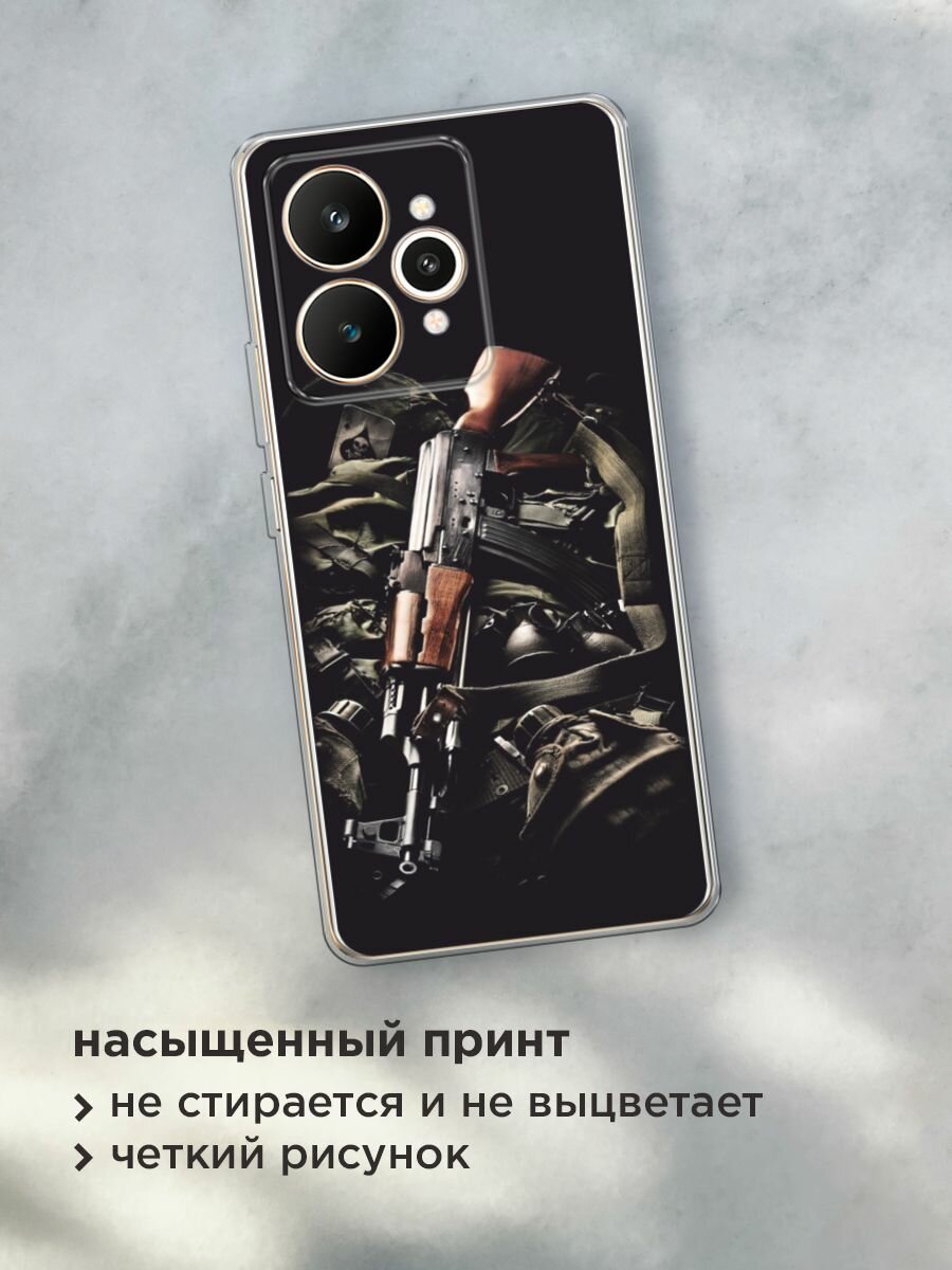 Силиконовый чехол на Realme 15 / Реалми 15 с принтом "Автомат" — фото 1