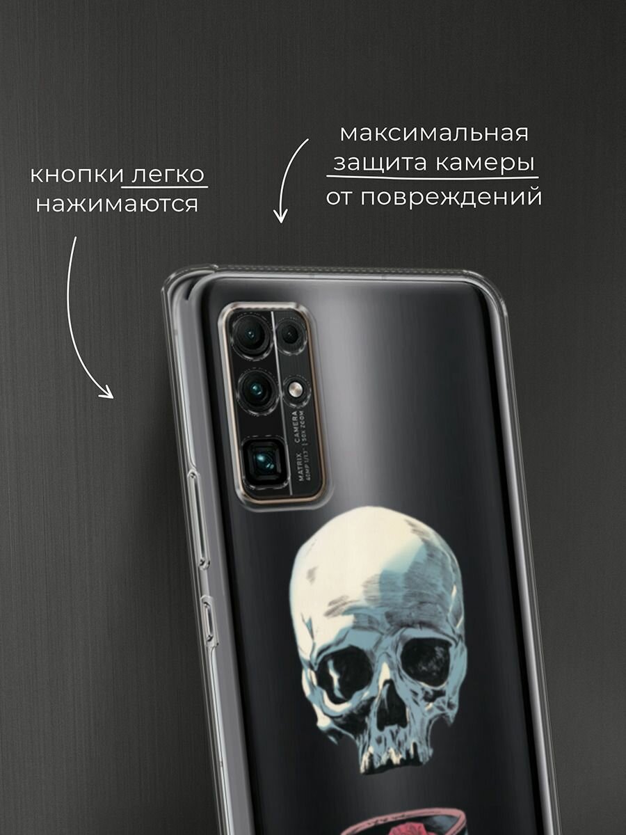 Силиконовый чехол на Honor 30 / Хонор 30 с принтом "Гусар", прозрачный — фото 1