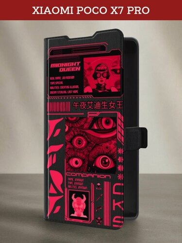 Изображение товара Чехол-книжка на Poco X7 Pro / Поко x7 pro с рисунком "Mionight queen"