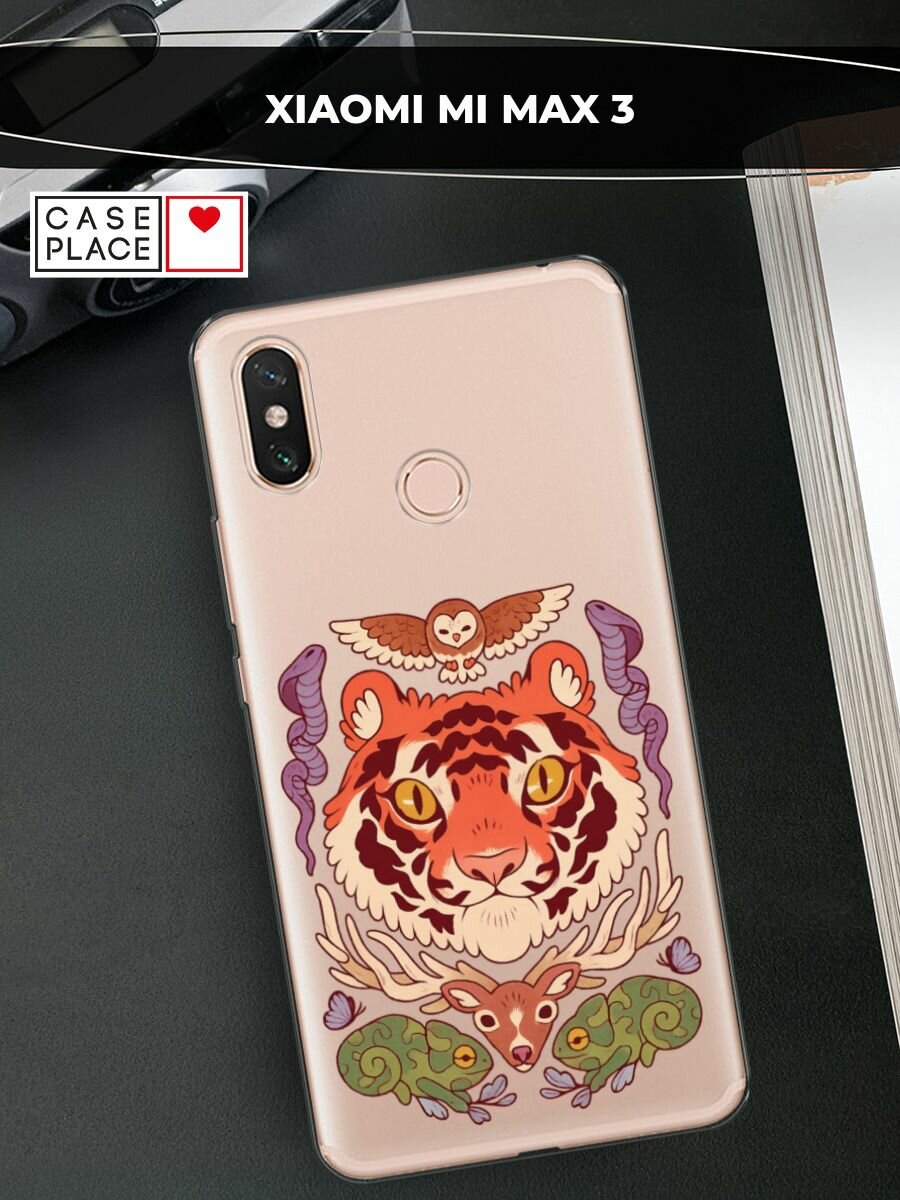 Чехол на Xiaomi Mi Max 3 / Сяоми Ми Макс 3 с принтом "Лесные обитатели", прозрачный
