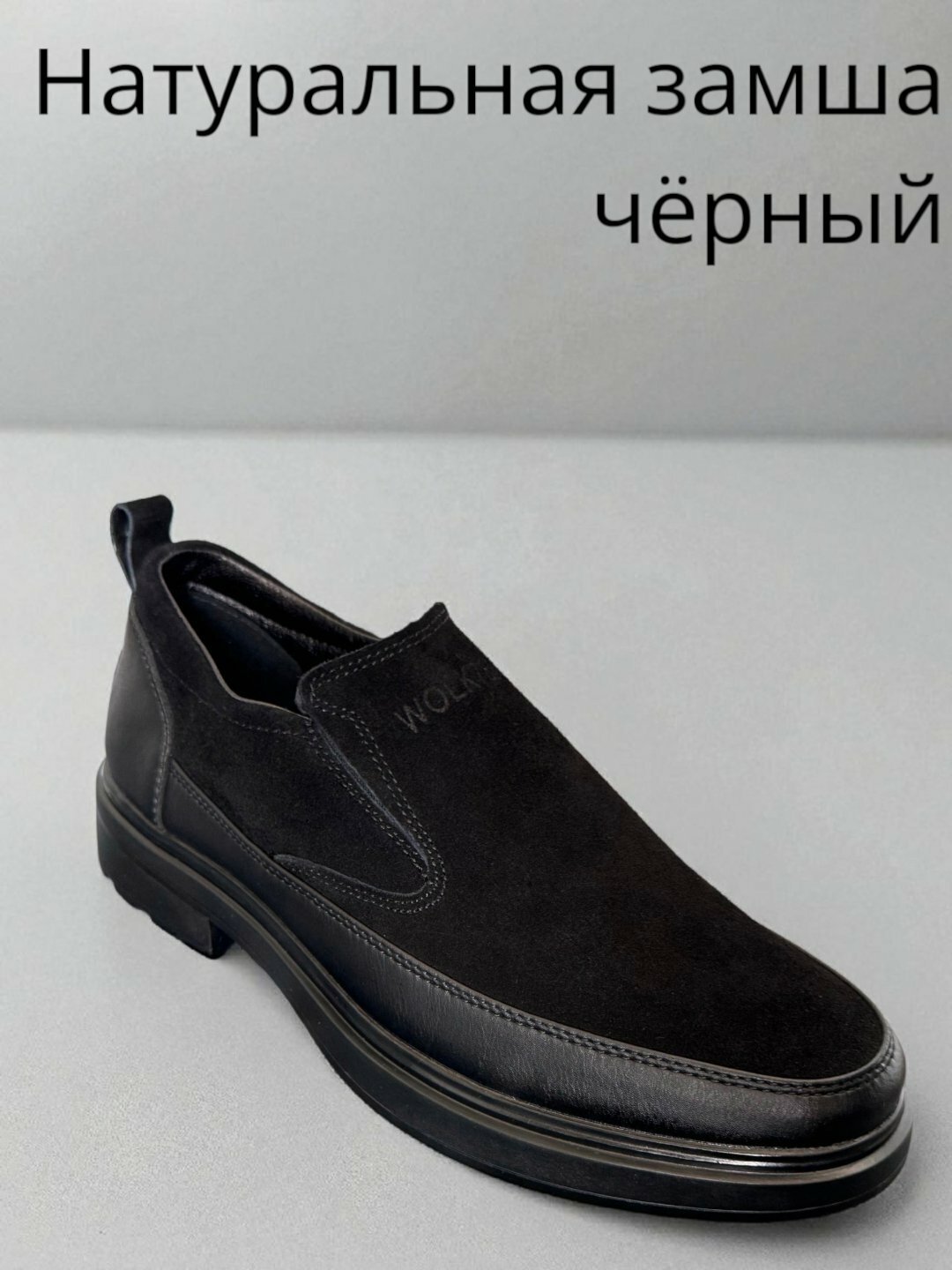 Лоферы  мужские туфли, замшевые туфли, классические туфли, повседневная обувь, мужская обувь, туфли из натуральной замши, туфли без меха, демисезонная обувь, туфли на толстой подошве, комфортные туфли, офисная обувь, стильные туфли, туфли с шнурками, туфли на каблуке, туфли для мужчин, обувь из замши, туфли на каждый день, размер 39 40 41 42 43 44, зеленый, фиолетовый, голубой, белый, коричневый, черный — фото 1