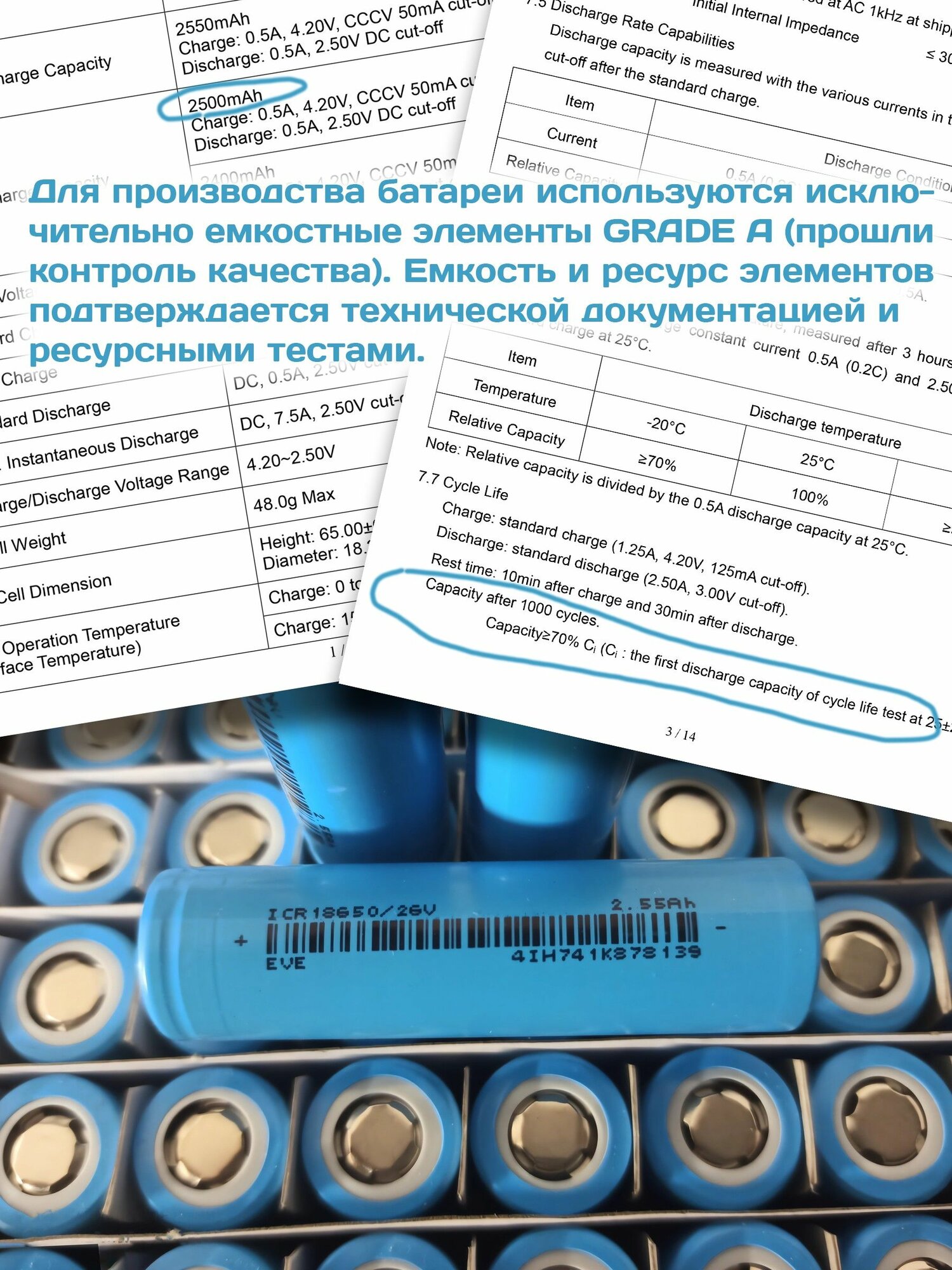 Аккумулятор P1904-4S1P-MM 5200mAh для Xiaomi Mi Robot Vacuum Mop 1C / Mijia 1C / STYTJ01ZHM — фото 1