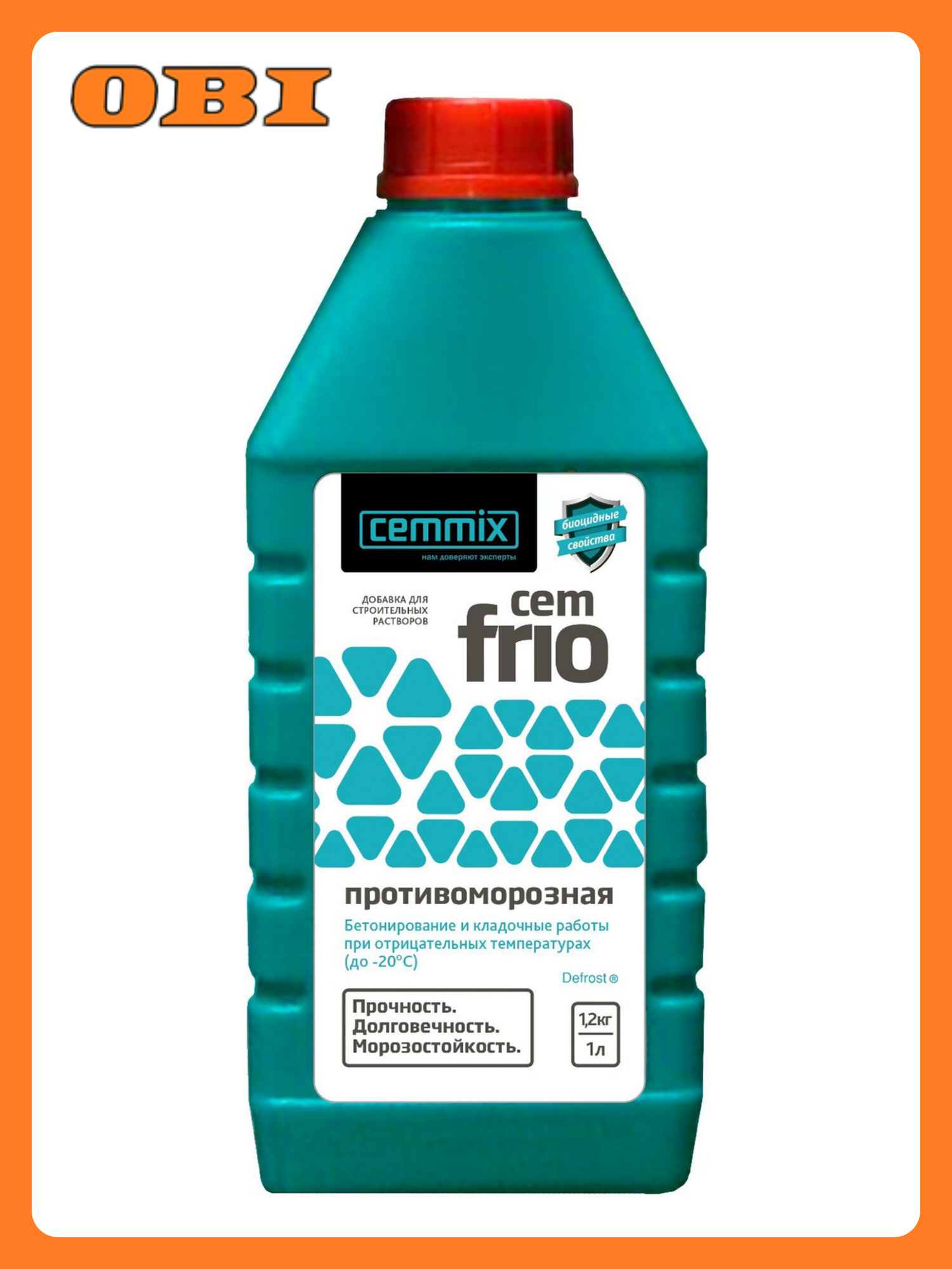 Противоморозная добавка CemFrio Cemmix для бетона канистра 1 л