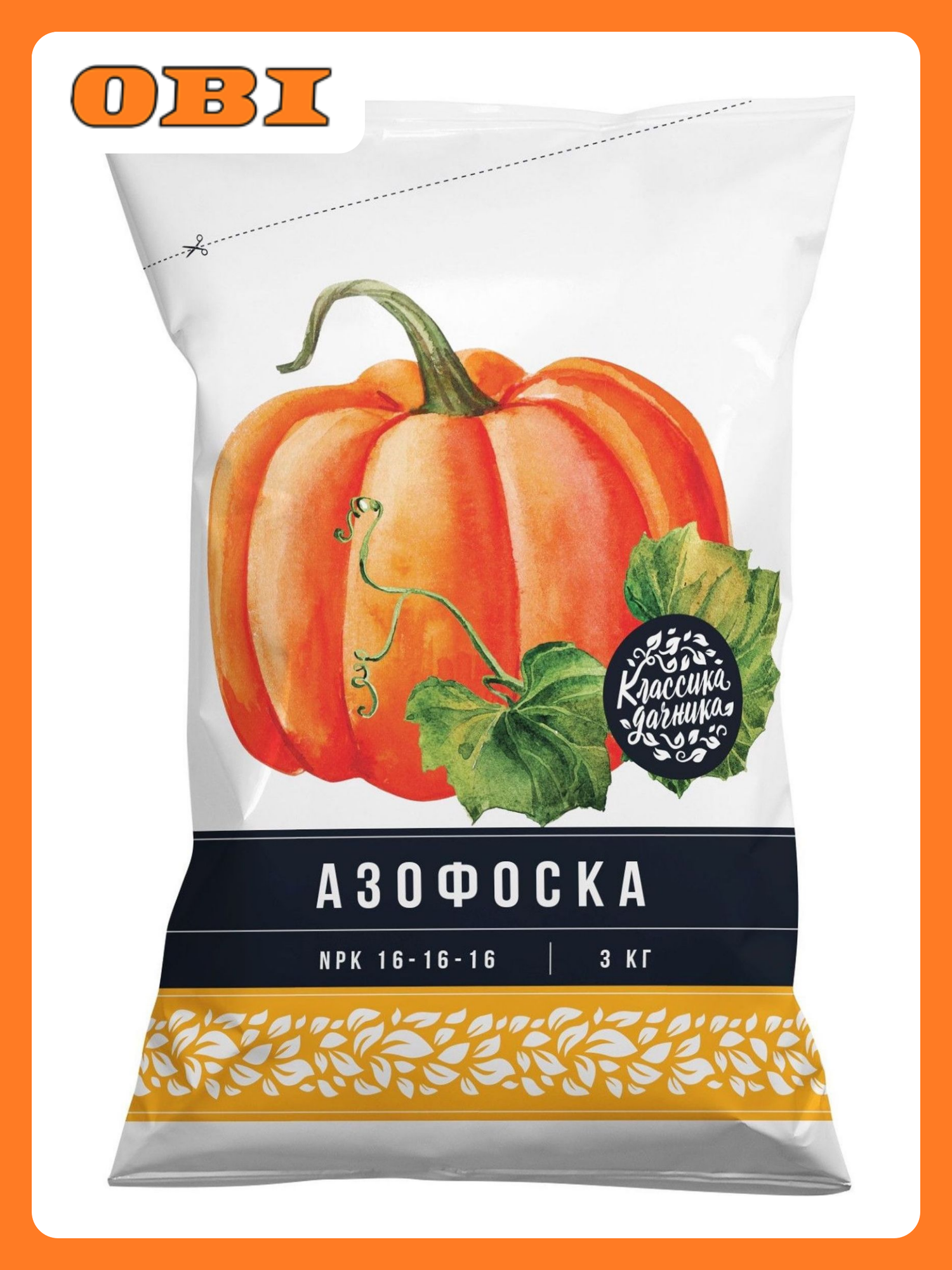 Удобрение минеральное Нов агро Азофоска  универсальное  3 кг