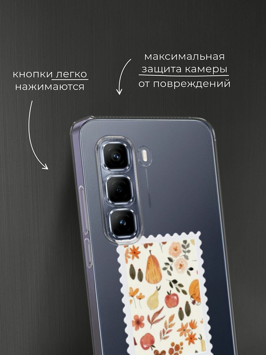 Чехол на Infinix Hot 50 Pro / Инфиникс Хот 50 Про с принтом Уютный сезон — фото 1