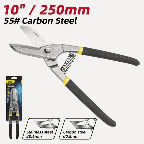 Изображение товара Ножницы по металлу прямые Deli DL4371 (легированная сталь, двухкомпонентная рукоять)