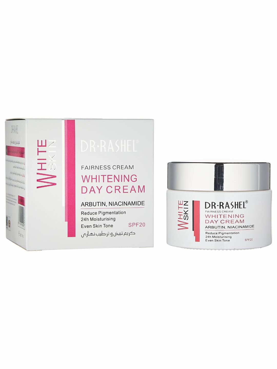 Крем для лица Whitening day cream SPF 20, 50 г — фото 1