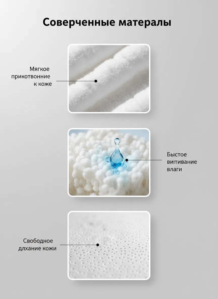 Future Leader Подгузники для новорожденных, унисекс Future Leader — фото 1