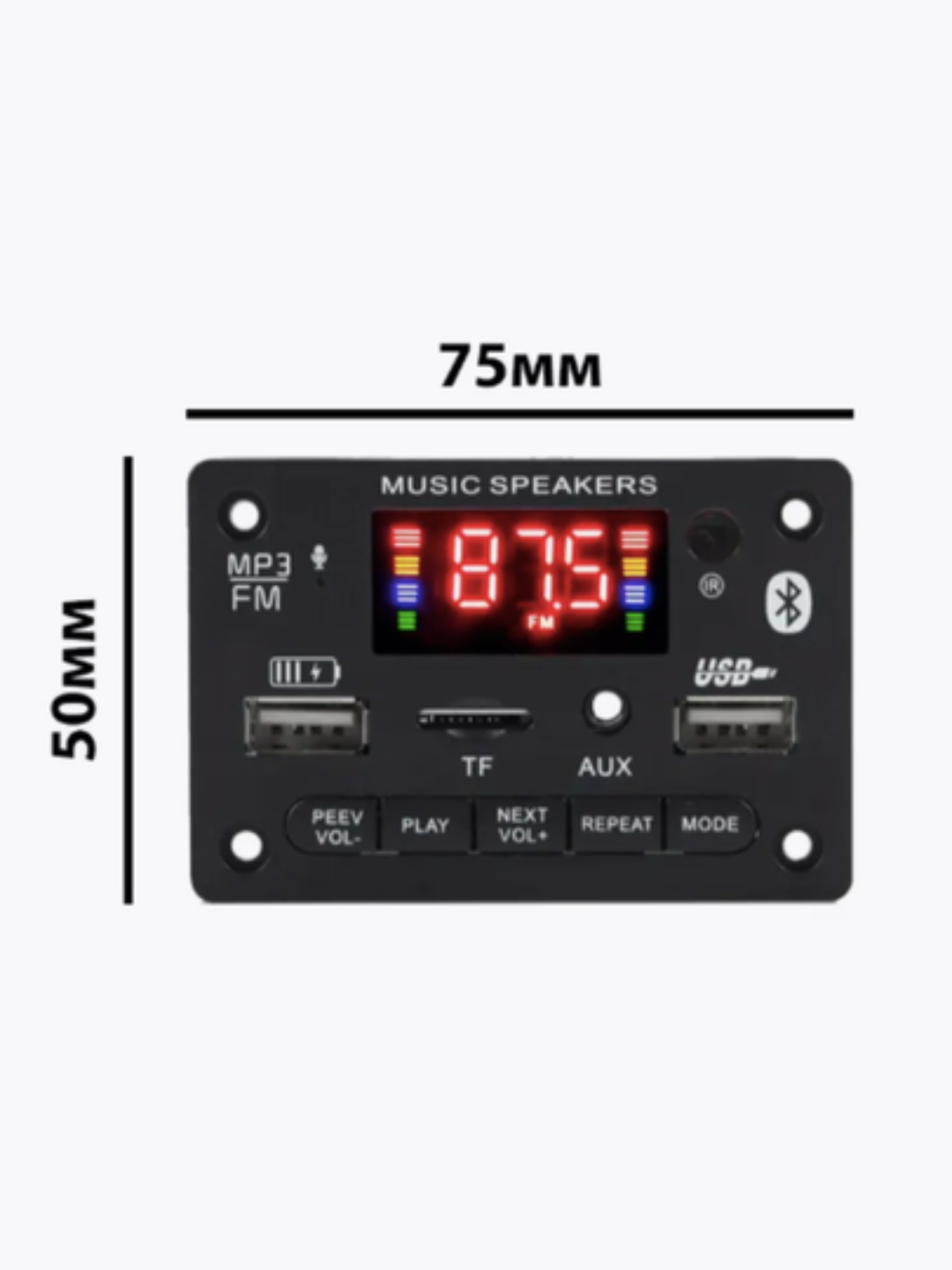Bluetooth MP3 декодер с усилителем 80 Вт, 2×40 Вт, FM, AUX, USB, пульт, MP3 модуль — фото 1