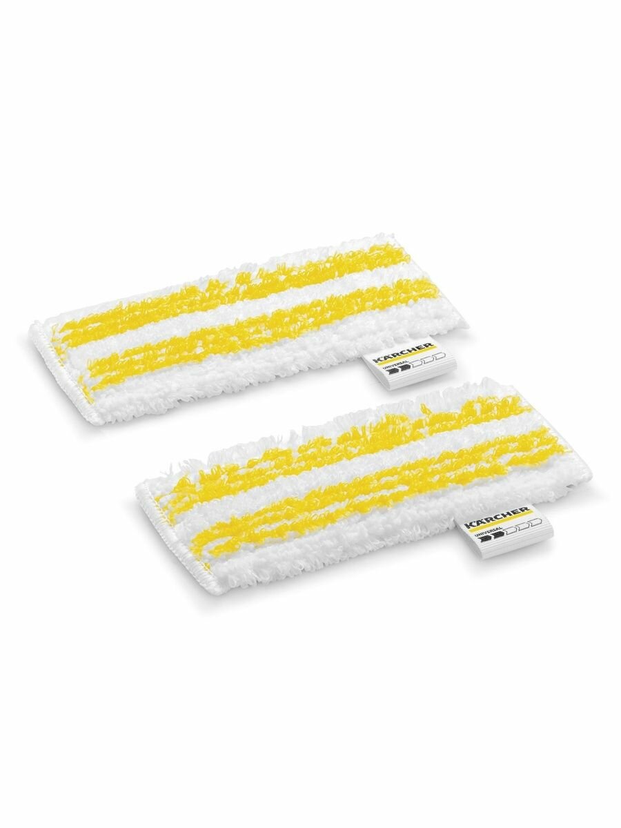 Комплект салфеток для гибкой ручной насадки к пароочистителю Karcher 5 шт.