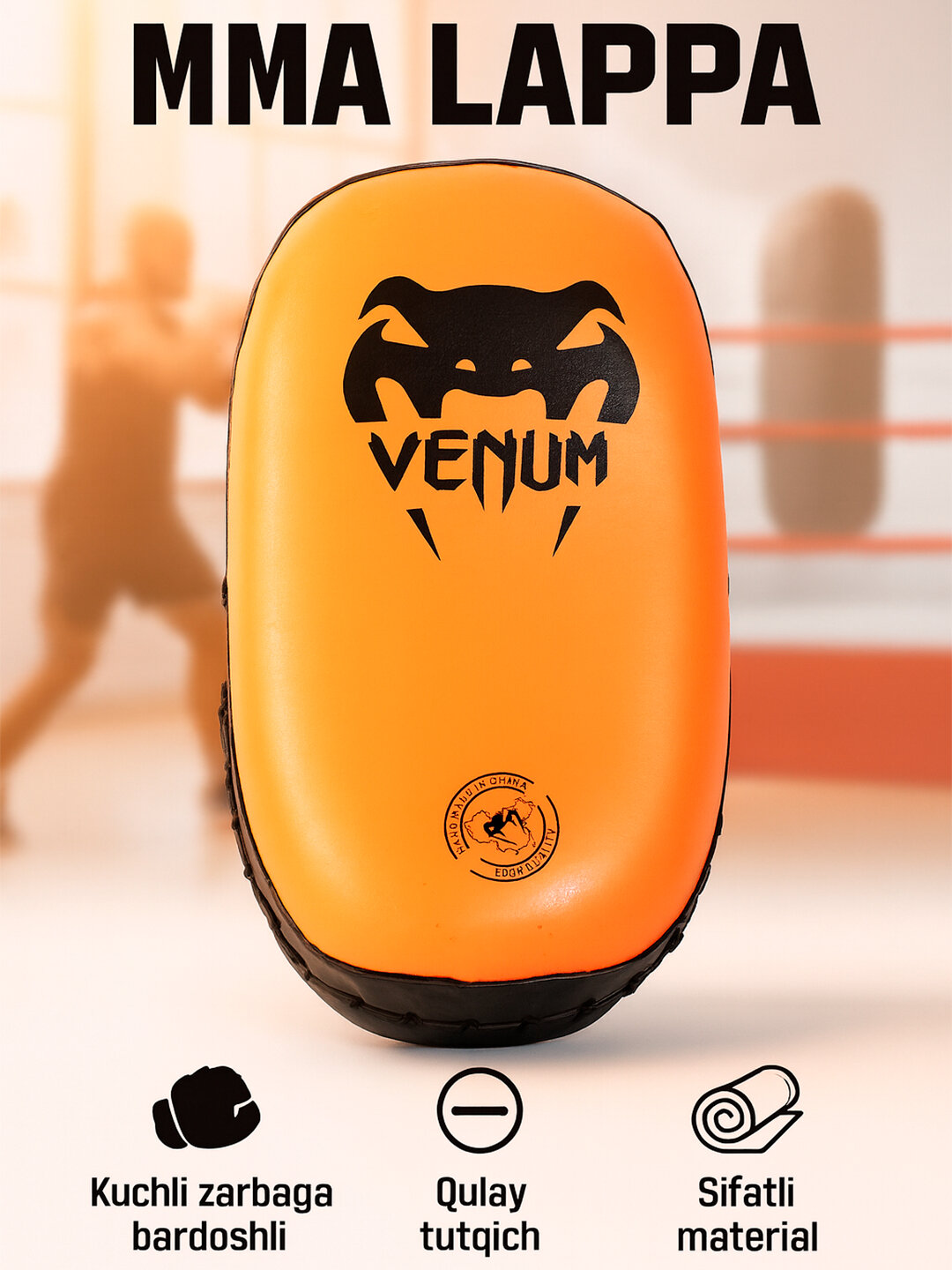 Лапы боксерские Fight Stuff, амортизирующий материал, для единоборств