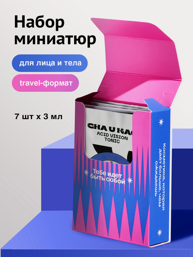 Изображение товара Cha U Kao, Набор миниатюр для лица и тела "Welcome box"