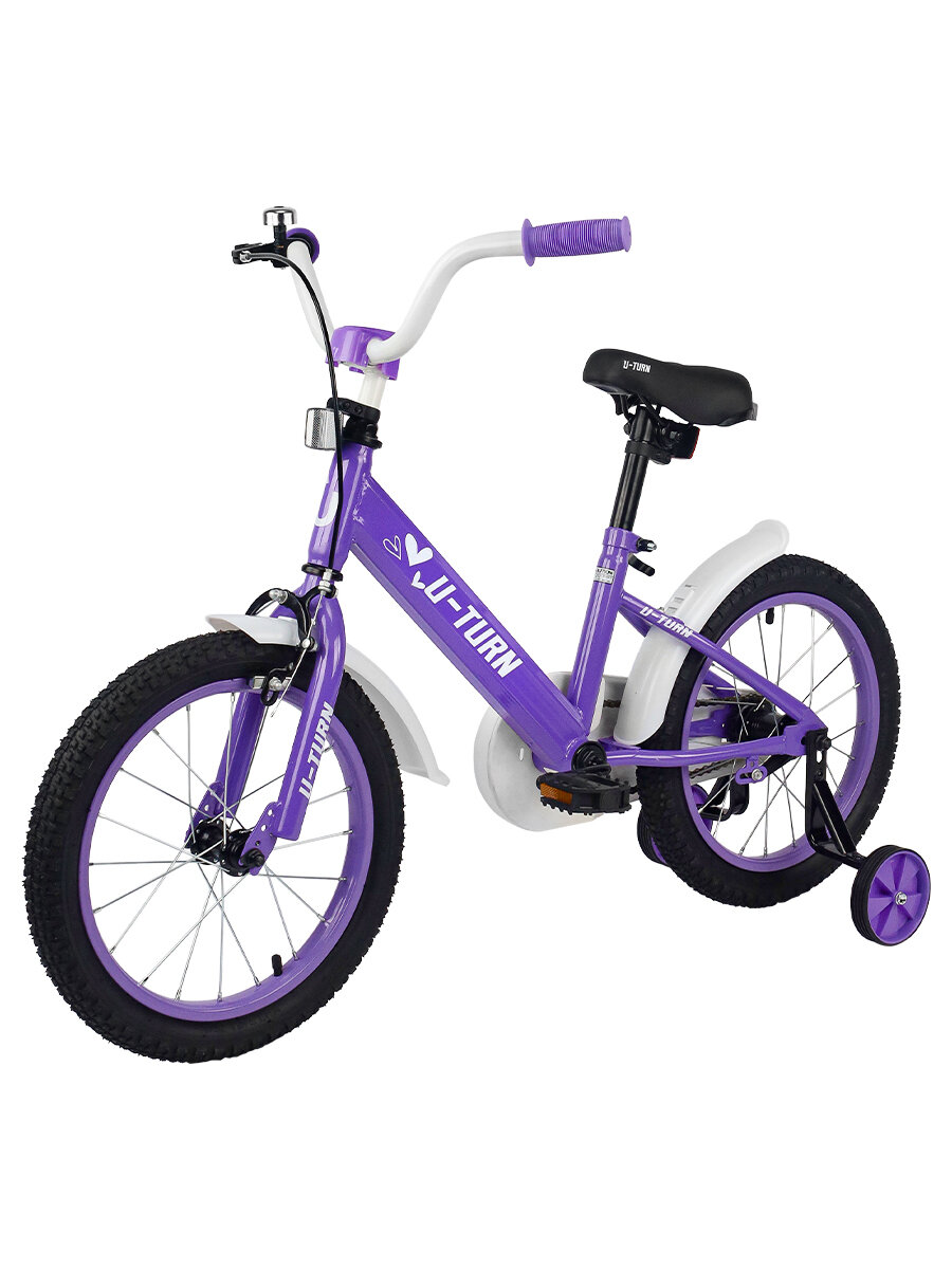 Велосипед детский двухколёсный + тренировочные колеса. Колёса 16 дюймов, сиреневый цвет (арт. ВЛ-2678)
