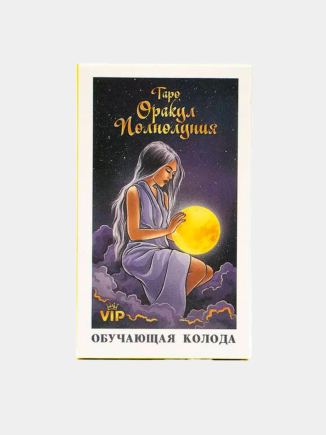 Гадальные карты Таро "Оракул полнолуния" , 78шт, про бизнес и отношения