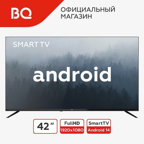 Телевизор BQ 42FS02B