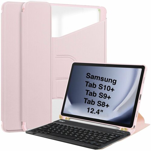 фото Чехол для samsung galaxy tab s10+ / s9+ / s9 fe+ 12.4" с клавиатурой розовый woap