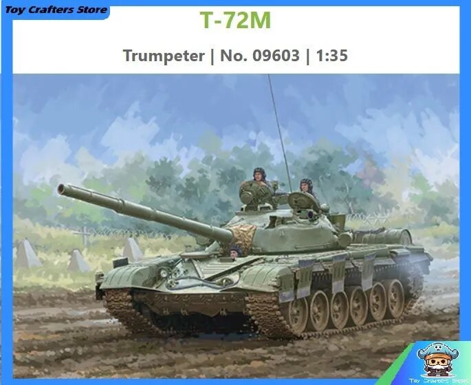 Trumpeter 09603 Сборная модель танка T-72M MBT 1:35