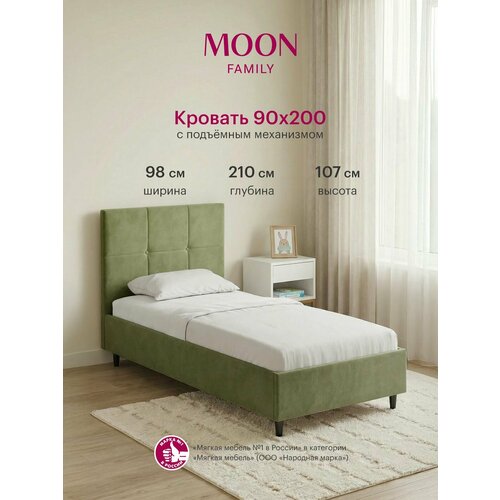 фото Кровать односпальная с подъемным механизмом на ножках, moon family 1261, размер 90х200 см, велюр зеленый. ортопедическое основание в комплекте