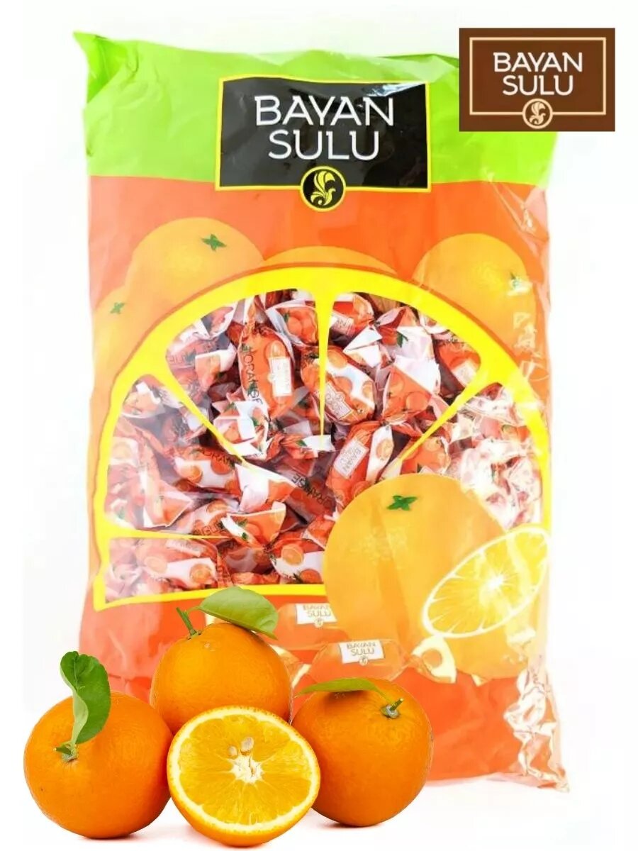 Карамель Bayan Sulu апельсиновая, леденцовые конфеты, 1 кг, Казахстан