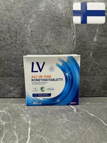 Изображение товара Таблетки для посудомоечной машины LV гипоаллергенные 40 шт.