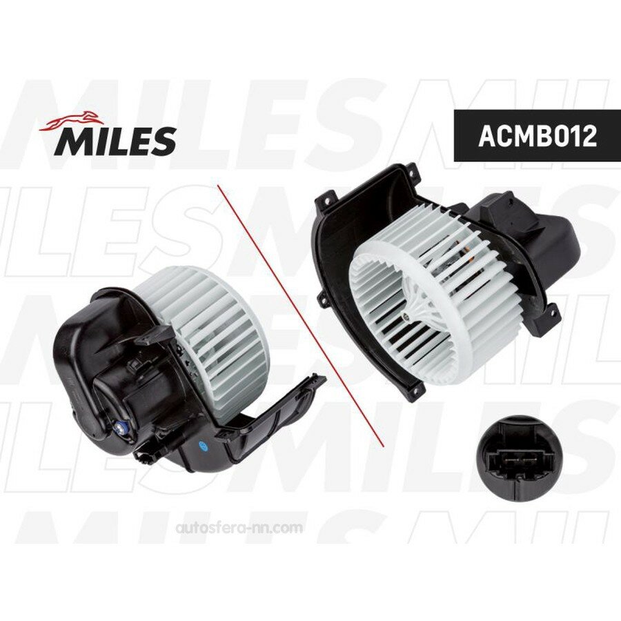 MILES ACMB012 Мотор отопителя VW TOUAREG/AMAROK 2.0-3.2