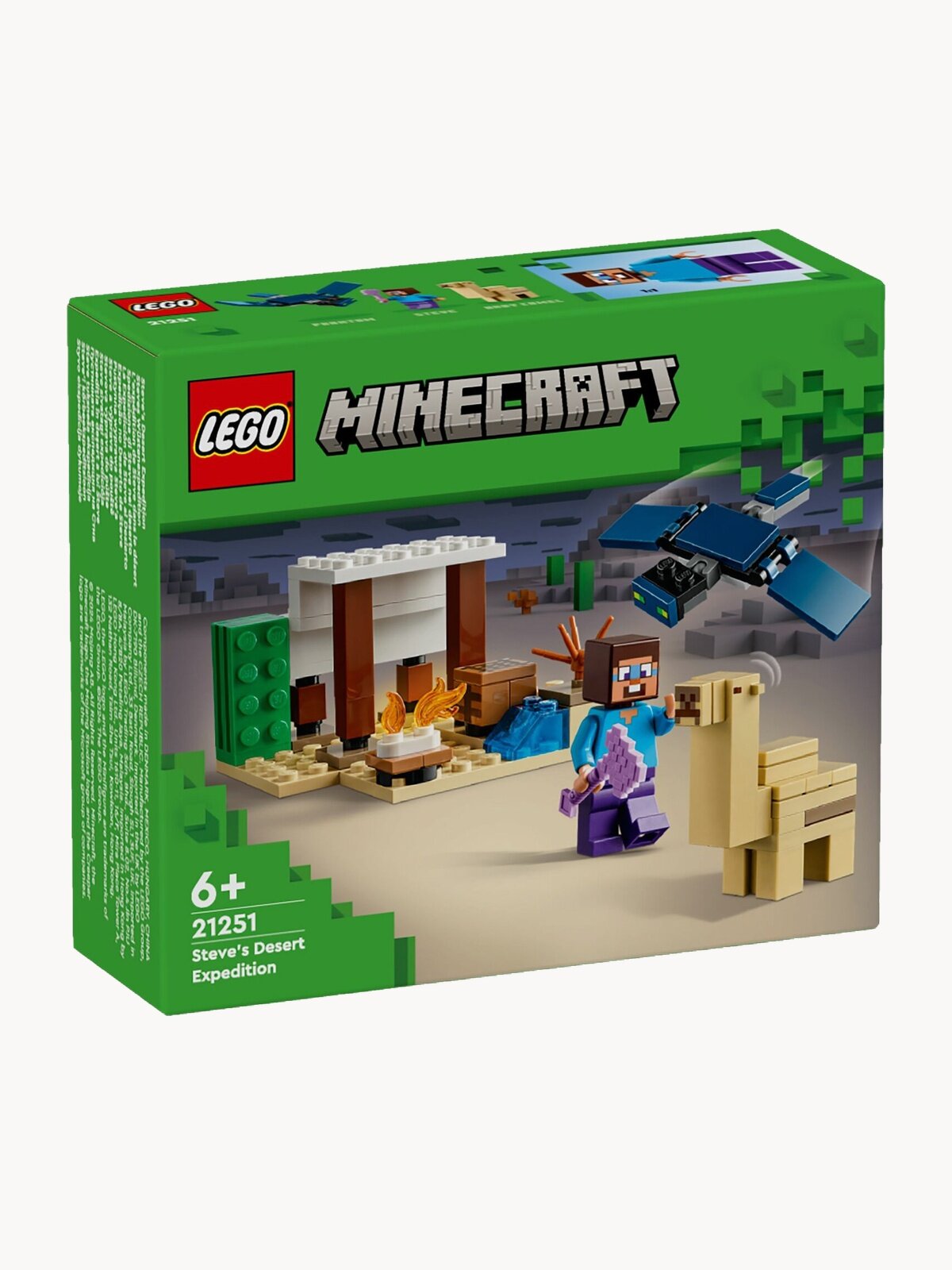 Конструктор LEGO Minecraft 21251 Экспедиция Стива в пустыню  75 дет 