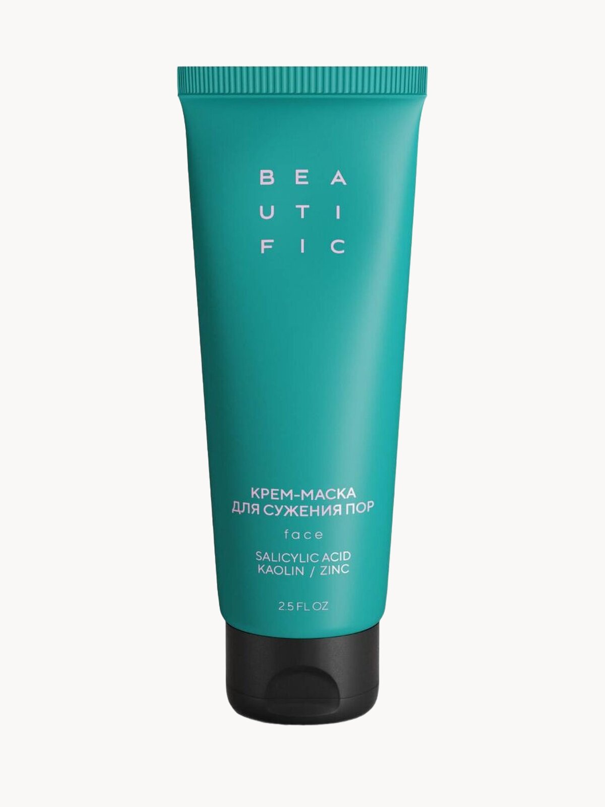 BEAUTIFIC Крем-маска для сужения пор ACNE AWAY, от черных точек, прыщей и акне, 75 мл