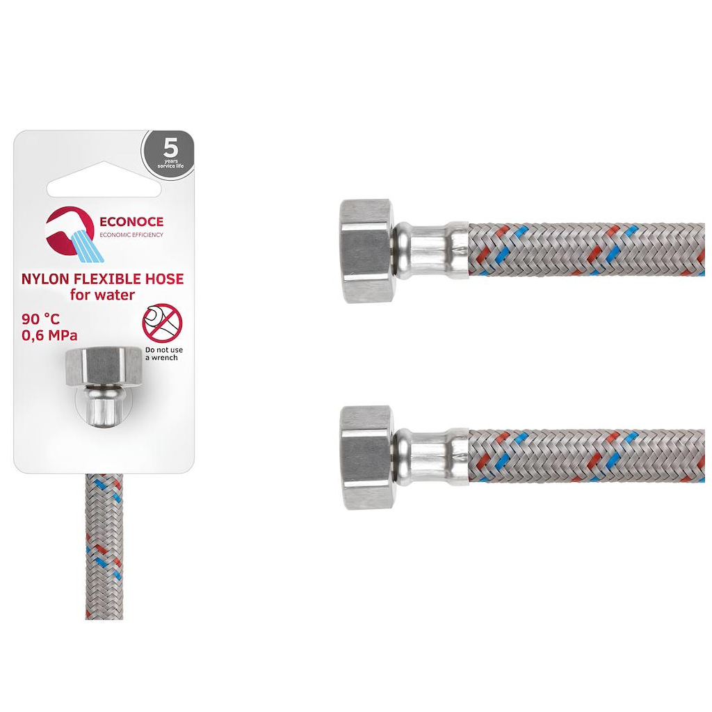 Гибкая подводка для воды nylon гайка 1/2" - гайка 1/2" ECONOCE 150 см (EC034150)