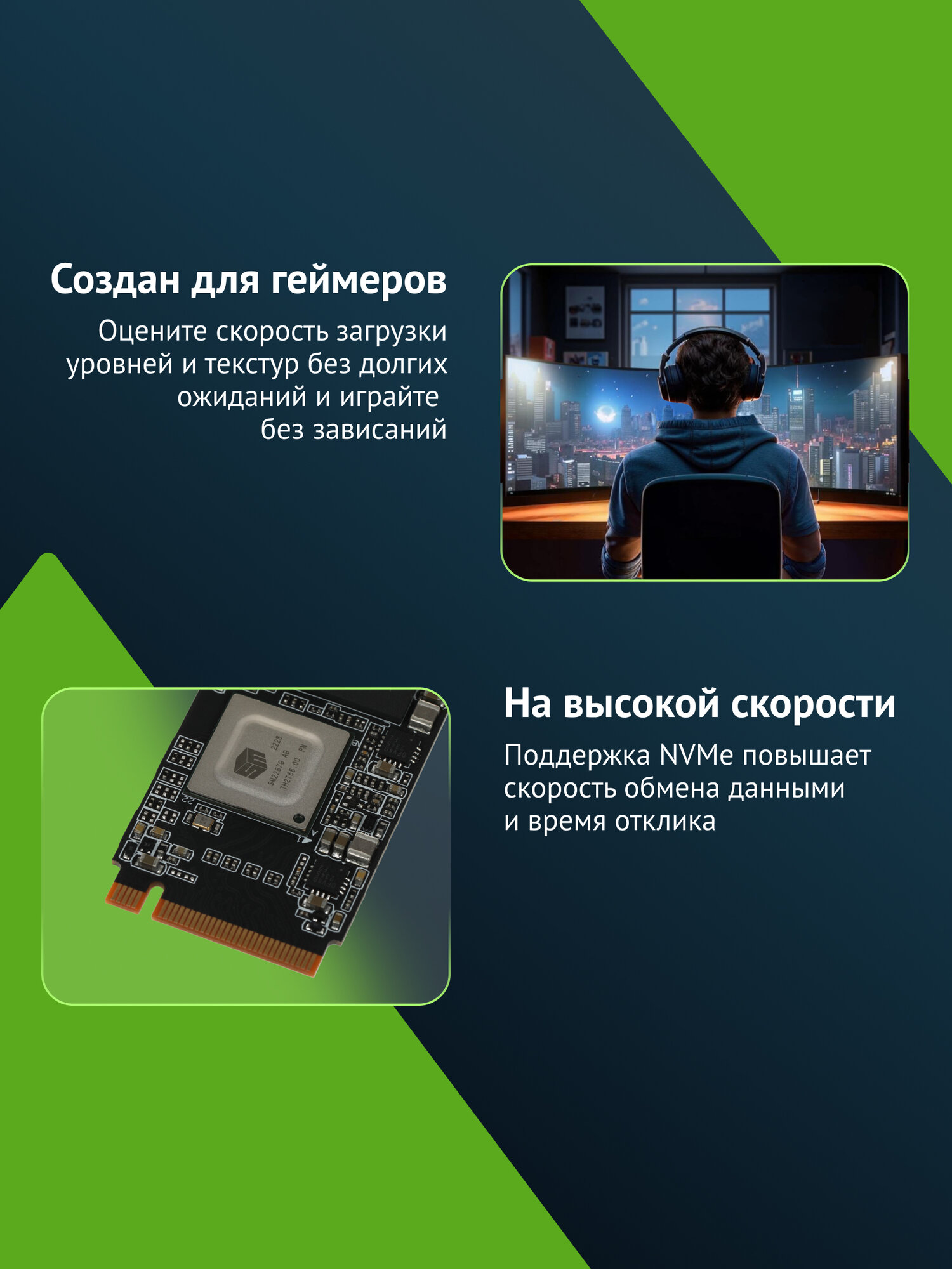Накопитель SSD A-Data PCIe 4.0 x4 1TB ALEG-800-1000GCS Legend 800 M.2 2280 — фото 1