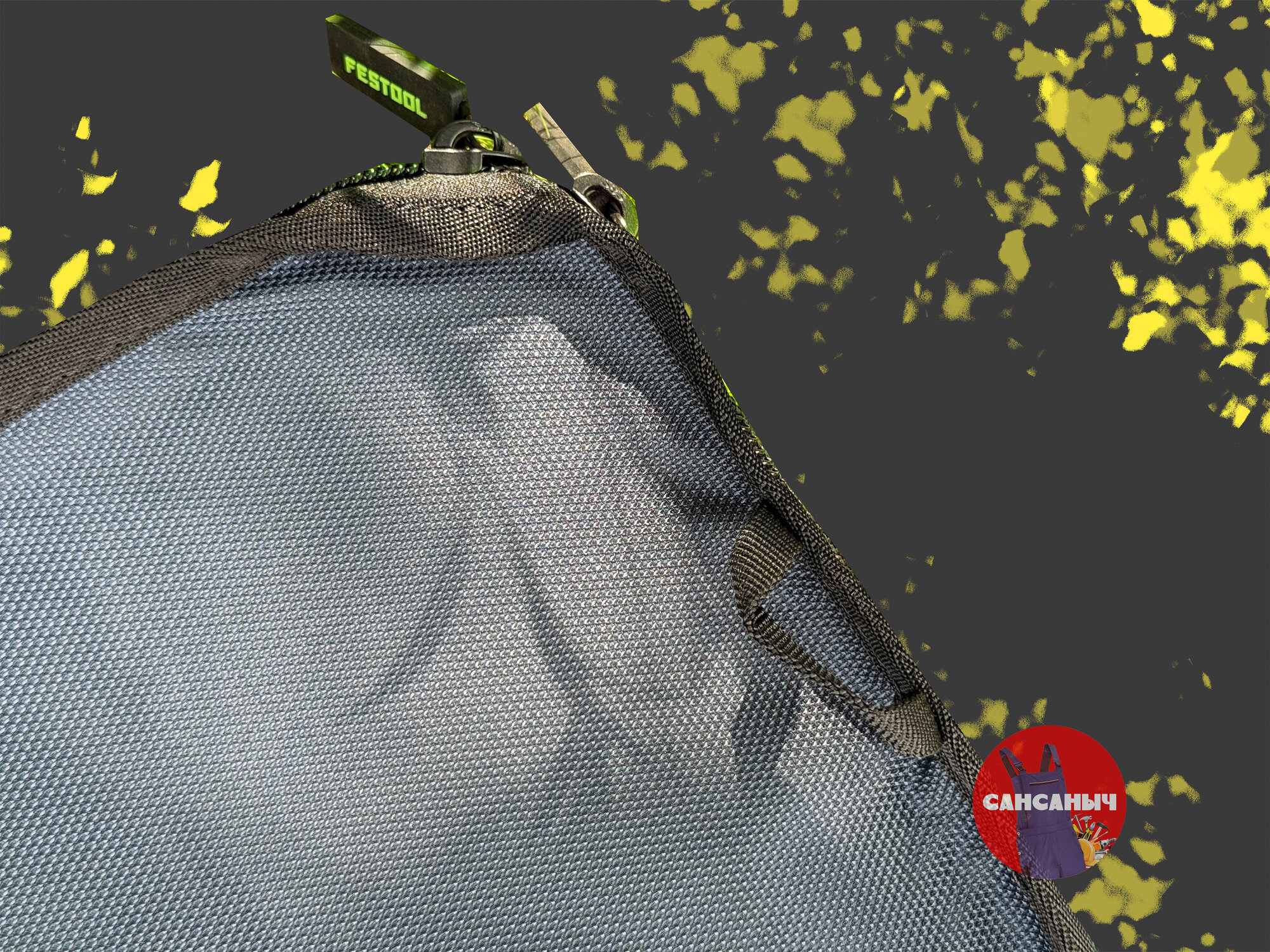 Чехол для шины-направляющей Festool FS-BAG 466357 — фото 1