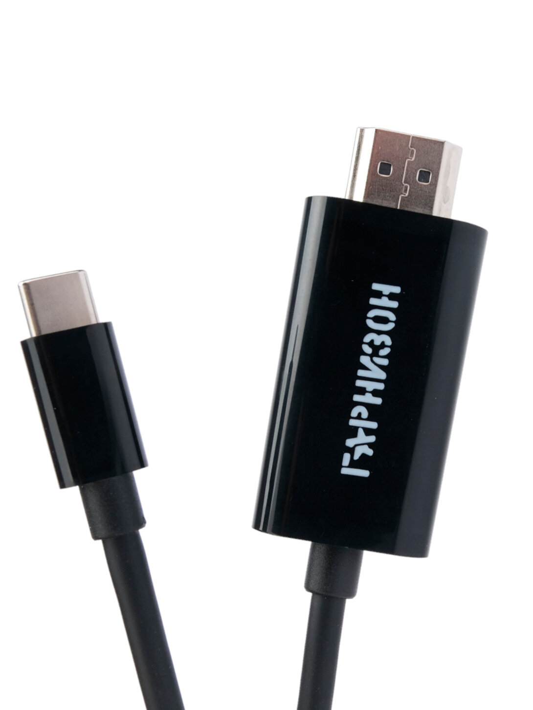 Кабель-переходник USB Гарнизон черный Type-C/HDMI v1.4 длина 1.8м