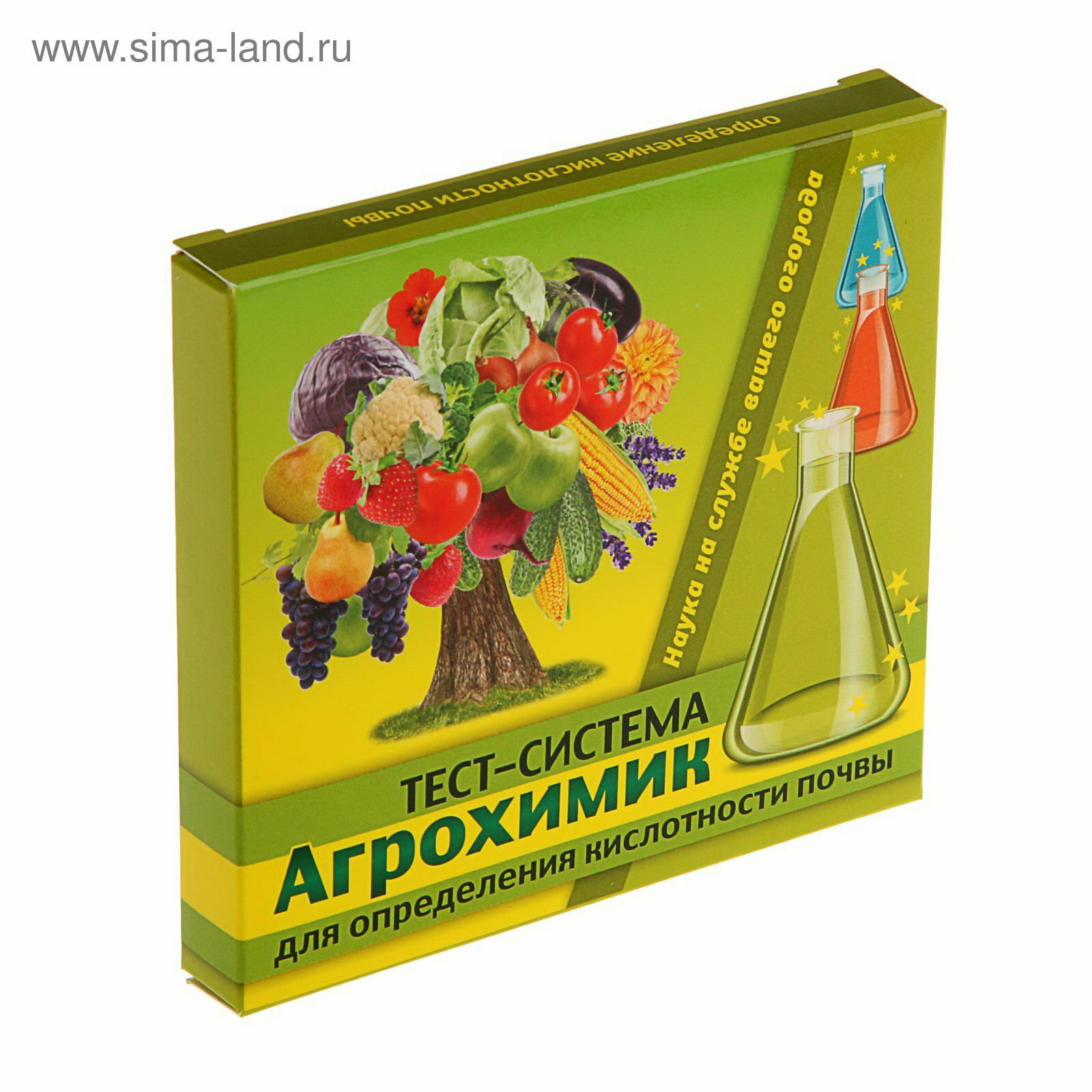 Тест-система 