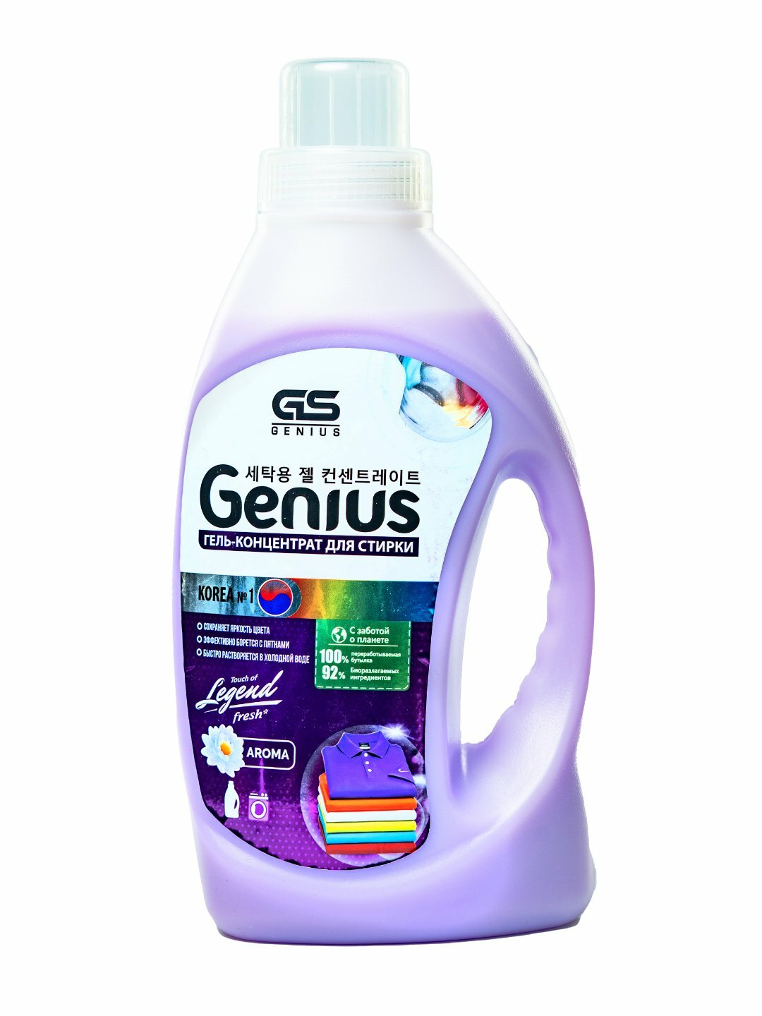 Гель для стирки Genius 2.2л, фиолетовый/цветного белья, для повседневной стирки, ромашка
