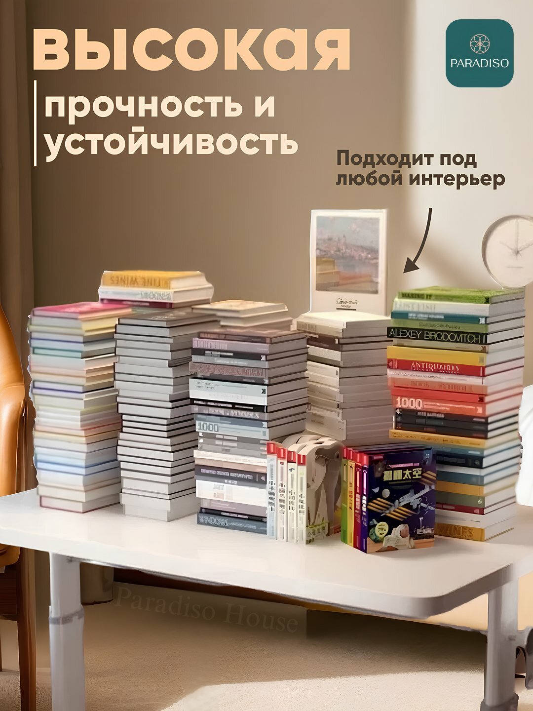 Письменный стол с полкой, для офиса, школы, компьютера , лофт — фото 1