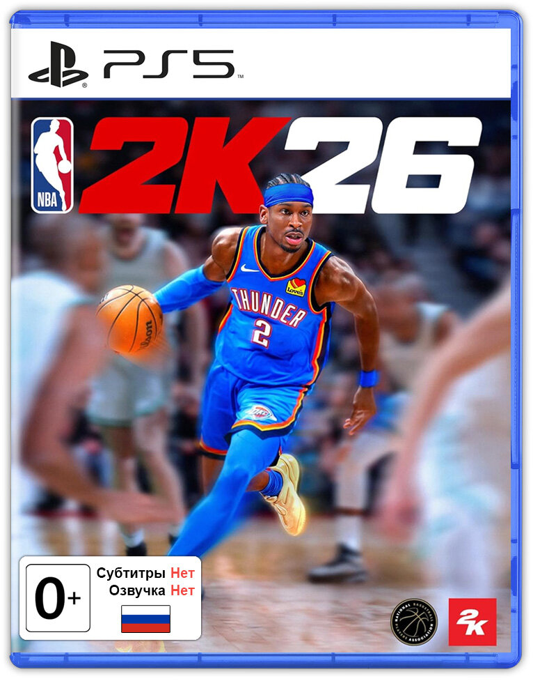 NBA 2K26 (PlayStation 5, Английская версия) / Игра на диске PS5 / NBA 26 / NBA 2026