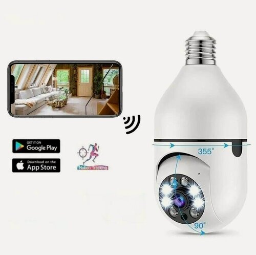 Изображение товара Стандартная беспроводная камера видеонаблюдения 2 МП с двухсторонним аудио камера