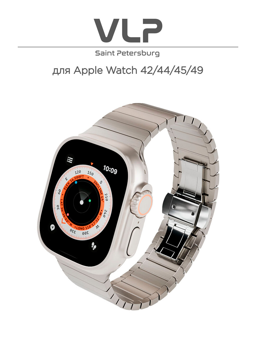 Ремешок VLP Titanium Band для Apple Watch 44 / 45 / 46 / Ultra (Titanium)